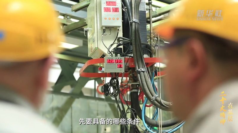 小标题：RPA的兴起与普及