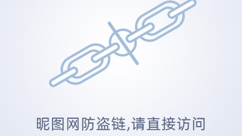 数据中心运维服务流程对比：优化效率的关键要素
