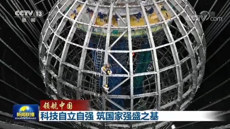 互联网技术基础教程的定价逻辑