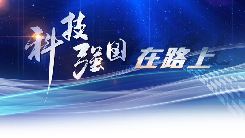 深圳智慧工厂信息化建设的路径与挑战