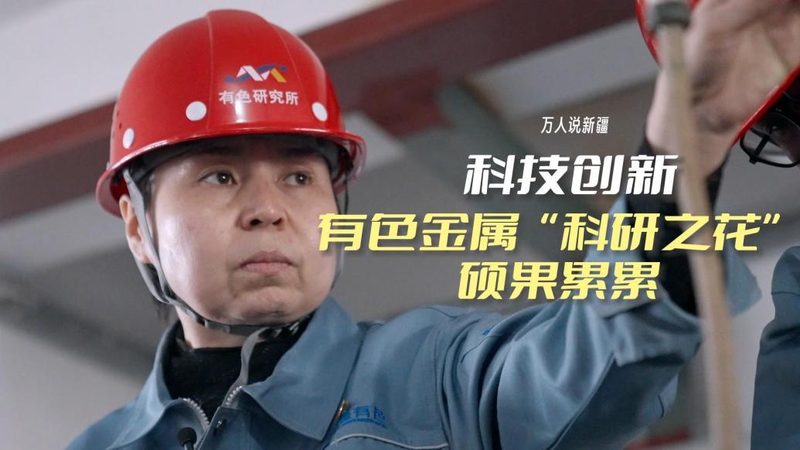 打造高效数据可视化：Excel动态仪表盘制作全攻略